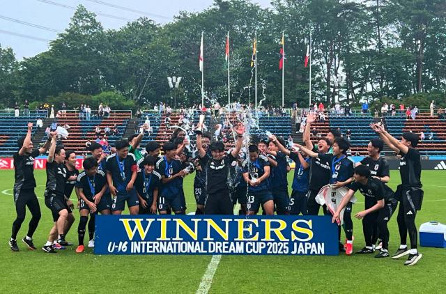 日本国少队2比0击败法国队、获得梦想杯赛冠军.png