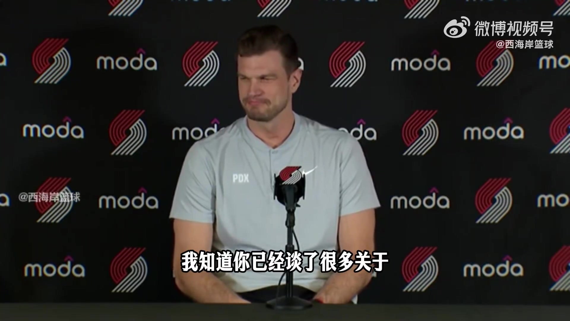 体育APP-斯普利特:杨瀚森英语进步很多&不用翻译 休赛期对他很关键